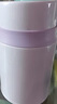 膳魔师（THERMOS）焖烧杯316高真空不锈钢520ml焖烧罐保温饭盒保温桶TCLD-520S PL 实拍图