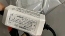 西顿照明（CDN）led灯带低压线型灯裸条24v客厅吊顶灯槽120株灯带氛围灯防水灯带 36W驱动 实拍图