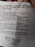 钻石牌（DIAMOND）排气扇厨房大风力墙壁窗式除油烟工业排风扇强力厨房排气扇SY 10寸铜芯【孔距250mm】2米线 实拍图