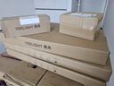 Yeelight 易来LED智能筒射灯天花吊顶客厅嵌入过道洗墙防眩 已接入米家APP 【5只装】射灯W1 实拍图