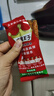 麻辣王子正宗辣条微麻微辣550g 休闲小零食辣条大礼包独立小包装儿时怀旧 实拍图
