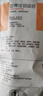 百草味鸭脖甜辣味170g 熟食卤味休闲肉类零食办公室解馋网红小吃 实拍图