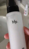 hfp祛痘保湿护肤品套装礼盒水乳寡肽精华液补水控油氨基酸洗面奶男 实拍图