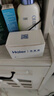 海尔（Haier）医用生理性盐水清洗液等渗盐水15ml*20支儿童成人洗鼻雾化 实拍图