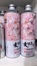 麦公子青岛特产精酿原浆啤酒整箱礼盒1L大桶装全麦扎啤熟啤国产蛇年送礼 芭蕾天鹅系列白啤 1L 6桶 整箱装 实拍图