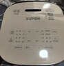 苏泊尔（SUPOR）电饭煲家用1-8人电饭锅4L大容量蓝钻球釜特色烘焙多功能微压智能40FC873新老品随机发货 实拍图