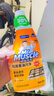 威猛先生（Mr Muscle） 油污清洁剂 455g+455g替换装 柑橘香 厨房重油污净 实拍图