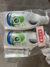 威露士La有氧洗内衣裤专用手洗洗衣液500ml*3+90ml*2组合抑菌除螨去血渍 实拍图
