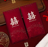 酷依宝红包袋结婚专用金葱高级感利是封包2025新款新婚礼随份子喜包 实拍图