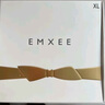 嫚熙（EMXEE）哺乳内衣孕妇文胸喂奶前开扣聚拢有型怀孕期胸罩 【黑色】小奶皮款 柔软舒适 L 实拍图