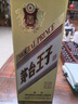 茅台（MOUTAI）王子酒 金王子 酱香型白酒 53度 500ml*1 单瓶装 实拍图