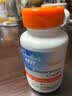 Doctor's best多特倍斯辅酶Q10素食胶囊备孕熬夜保护心脏205mg*60粒含5mg黑胡椒 实拍图
