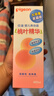 贝亲（Pigeon）桃叶精华 婴儿液体爽身露 家庭装 四季通用 480ml IA286 实拍图