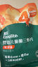 英氏（Engnice）婴幼儿鲜虾片 非油炸磨牙米饼婴儿零食 无添加盐糖宝宝零食30g 实拍图