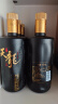 洋河天龙52度 500ml*6 整箱装 绵柔浓香型白酒 实拍图
