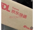肌肤之钥（CPB）钻光三件套(面霜版)(湿润型) 保湿礼盒生日礼物 实拍图