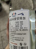 莎堡皇96度生命之水伏特加700ml原味洋酒高度烈酒鸡尾酒调酒基酒vodka 【单支装】 700mL 1瓶 实拍图