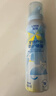lorde里兜狗狗驱虫喷雾宠物户外驱虫夏季防蚊虫叮咬体外喷剂 120ml 实拍图