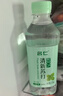 名仁 清新薄荷味苏打水饮料弱碱性水无汽无糖375ml*24瓶整箱装  实拍图