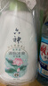 六神沐浴露超值清凉套装艾叶滋润1kg+清怡冰爽1kg+420ml 家庭护理 实拍图