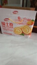 达利园瑞士卷橙汁味720g礼盒装零食早餐面包(新老包装随机发货) 实拍图
