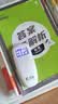 莱客轩（LAIKEXUAN）儿童上下床美式双层实木高低子母床 上铺100下铺120爬梯款 实拍图