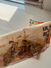 粮源阁 梅干菜猪肉锅盔 冷冻面点 速食馅饼半成品儿童早餐 100g*5片*2袋 实拍图