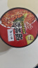 李子柒 薯你弹酸辣粉桶装 红薯粉 四川粉丝方便速食 食品252g*3桶 实拍图