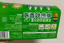 超威电热蚊香液家用驱蚊灭蚊器非无香驱蚊液防蚊液补充液4瓶1加热器 实拍图