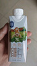 三元极致娟姗纯牛奶整箱250ml*10盒 3.8g原生乳蛋白 礼盒装 实拍图