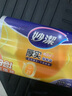 妙洁保鲜袋组合装特大号40只大号80中号120共240只 厚实塑料食品袋子 实拍图