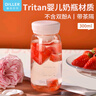 迪乐贝尔塑料杯迷你小巧便携小容量男女运动水杯简约学生喝水杯子可爱ins 【炫彩杯】粉色-300ML 实拍图