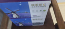 映美佳CC388X硒鼓易加粉大容量3000页x4支套装 CC388A高容硒鼓适用惠普HP88A M1136 P1108 1008 M126a 226DW  实拍图