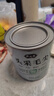 正宗胖东来超市茶叶 (特级头采毛尖)茶叶绿茶新茶明前头采特 特级头采毛尖一罐装250克 实拍图