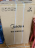 美的（Midea）国家补贴20%终身免换镁棒60升电热水器3300W变频省电一级能效节能安全水电分离F6033-JE6(HE) 实拍图