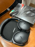Bose QuietComfort 45升级款 QC45二代（指定门店自提） 经典黑（可门店自提） 实拍图
