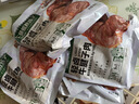 牛腱子肉80g*5 健身代餐休闲零食开袋即食小吃肉干肉脯 实拍图