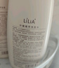 LILIA准孕妇用叶酸沐浴露淡香型600ml 孕妇孕期沐浴乳天然保湿护肤品 实拍图