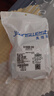 真维斯（JEANSWEST）男士内裤纯棉平角裤大码四角4条 实拍图