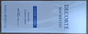 黛珂多重防晒乳60g（耐水型）SPF50+隔离霜遮瑕素颜霜户外生日礼物 实拍图