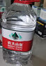 农夫山泉 饮用水 饮用天然水4L*4桶 整箱装 桶装水 实拍图