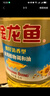 金龙鱼 食用油 葵花籽清香型调和油5L （新老包装随机发货） 实拍图