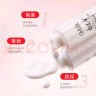 郁美净 鲜奶乳液 润肤乳 保湿补水 鲜奶乳液108g 准孕妇妈妈可用 实拍图