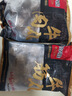 喜得佳牛肉丸250g*2+牛筋丸250g*2 潮汕手打牛肉丸子火锅食材关东煮烧烤 实拍图