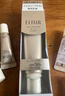 怡丽丝尔银管美白35mlSPF50+隔离霜防晒霜通勤高倍防晒乳生日礼物送女生 实拍图