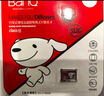 banq&JOY联名款 256GB TF（MicroSD）存储卡U3 C10 A1 V30 4K 高速款行车记录仪&监控摄像头手机内存卡 实拍图