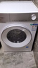 西门子（SIEMENS）小晶钻智净版 10公斤滚筒洗衣机全自动家用 隐形触控 隐奢设计 智能除渍 WG52H1U00W 国家补贴 实拍图