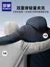 罗蒙（ROMON）【许亚军同款两面穿】夹克男春季新款牛奶丝商务休闲可拆帽外套男 031青色 3XL (190) （建议170-190斤） 实拍图