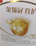 伊利 金领冠育护3段三联装1200g克400g*3袋幼儿配方奶粉 金领冠1200g *4盒 实拍图