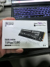致态（ZhiTai）长江存储 1TB SSD固态硬盘 NVMe M.2接口 TiPlus7100系列 《黑神话:悟空》官方合作品牌 实拍图